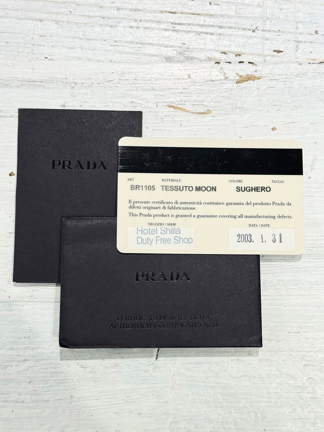 프라다 브라운 테수토 문 나일론 레더 숄더백 상품이미지9