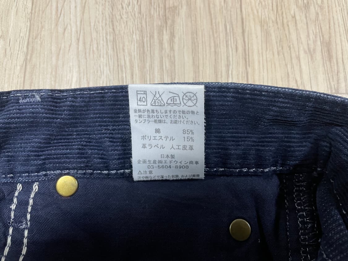 28) Lee 재팬 여성 슬림핏 코듀로이 팬츠(일본제)리바이스&폴로 상품이미지4