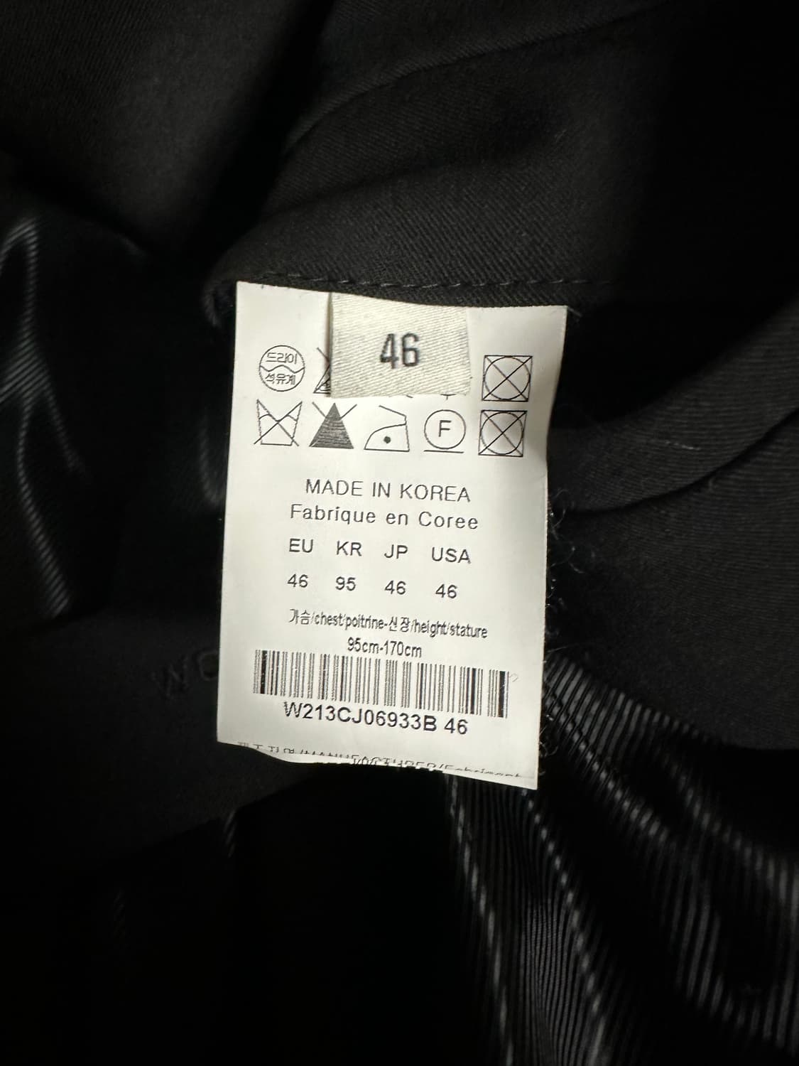 우영미 자켓  상품이미지5