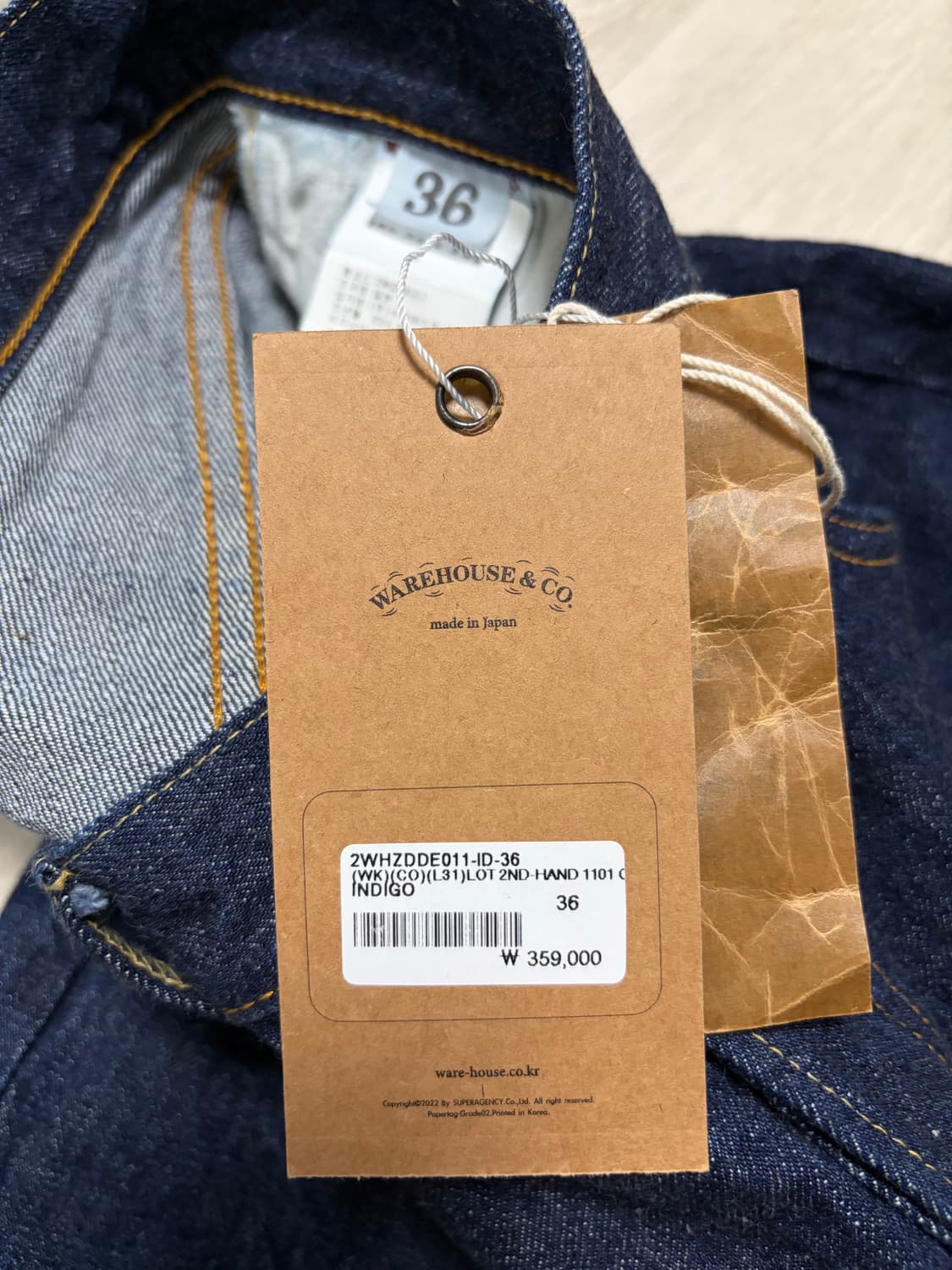(36/31) 웨어하우스 1101  상품이미지6