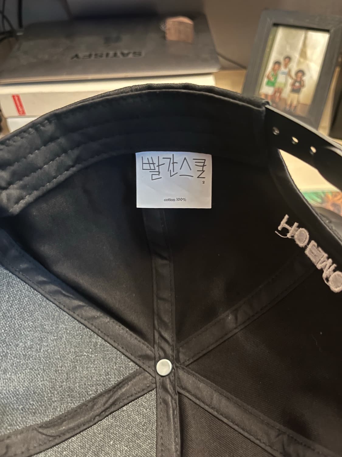 빨간줄 모자 상품이미지2