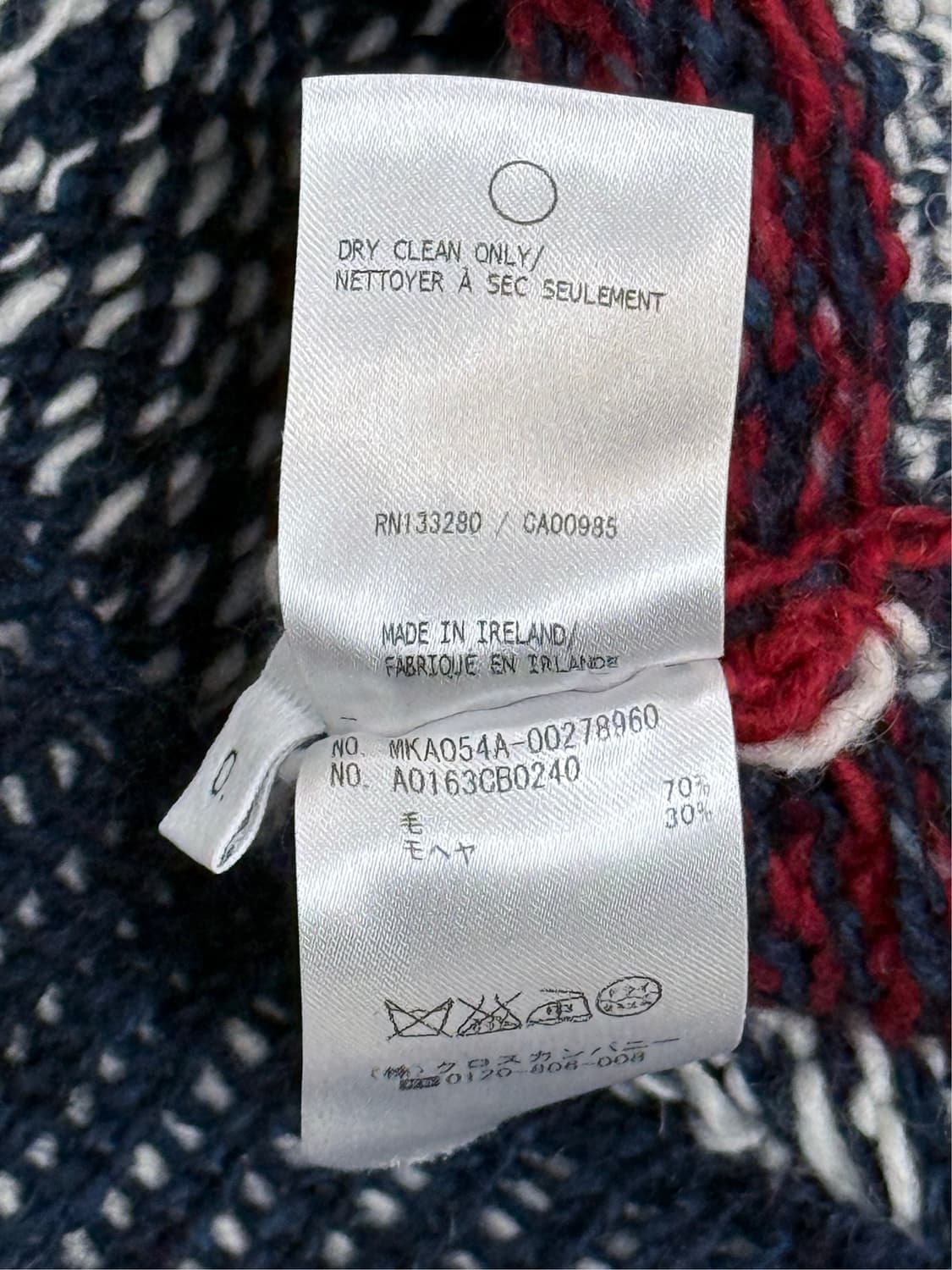 톰 브라운 독 인타르시아 니트 스웨터 상품이미지6