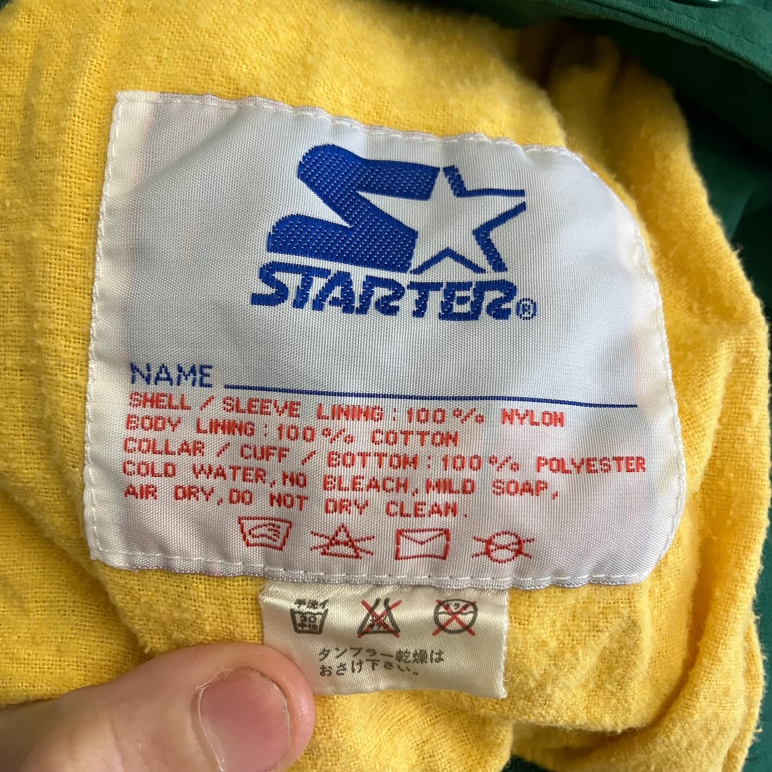 N173 스타터 오클랜드 애슬레틱스 스타디움 자켓 상품이미지5