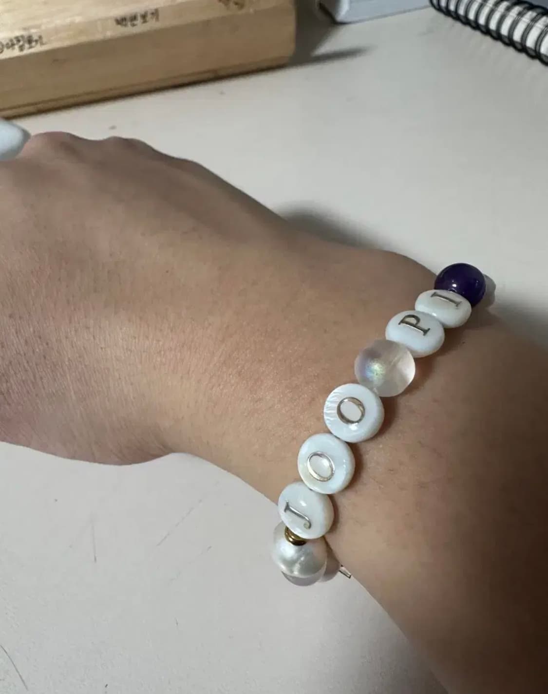 파프 주피터 팔찌 상품이미지3