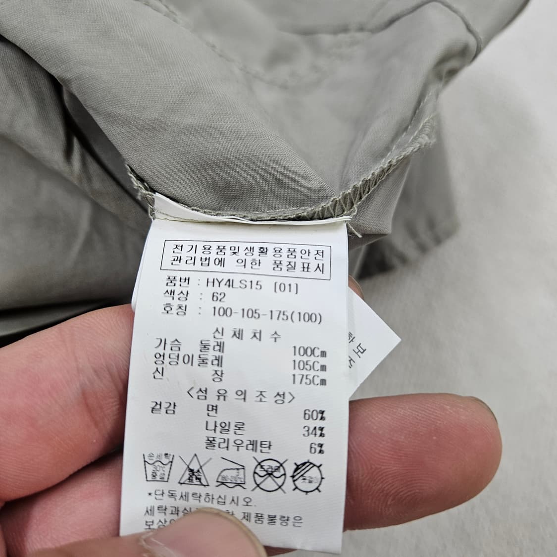 62 AD HOC 포켓 긴팔 셔츠 0619Y 상품이미지4