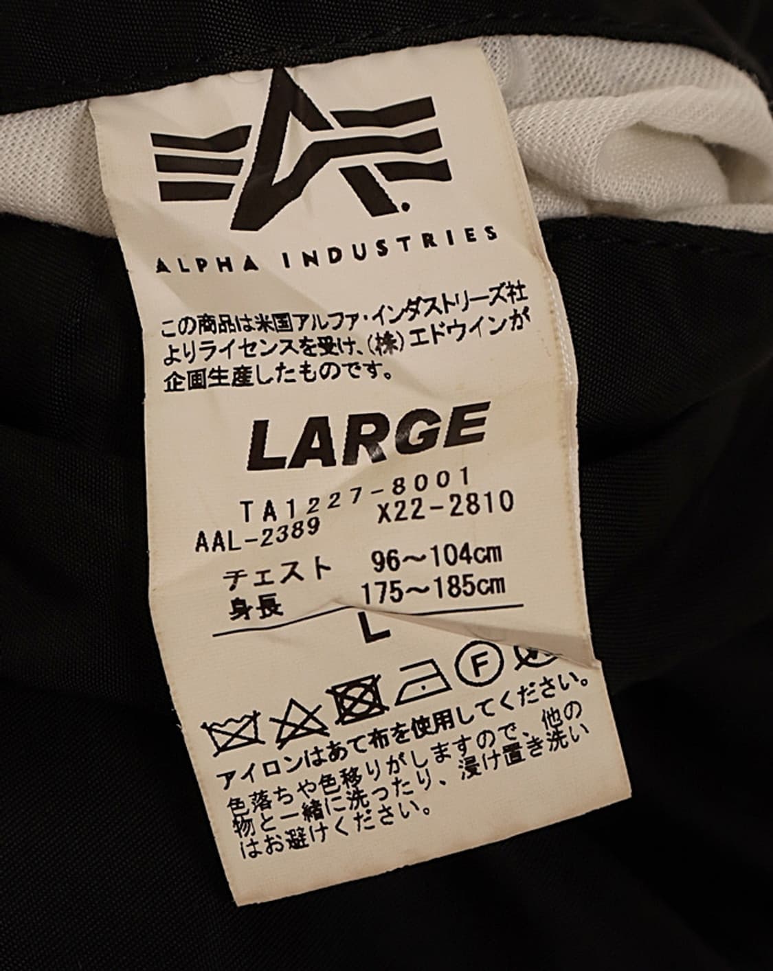  ALPHA INDUSTRIES x iD URBAN RESEARCH 리버 상품이미지9