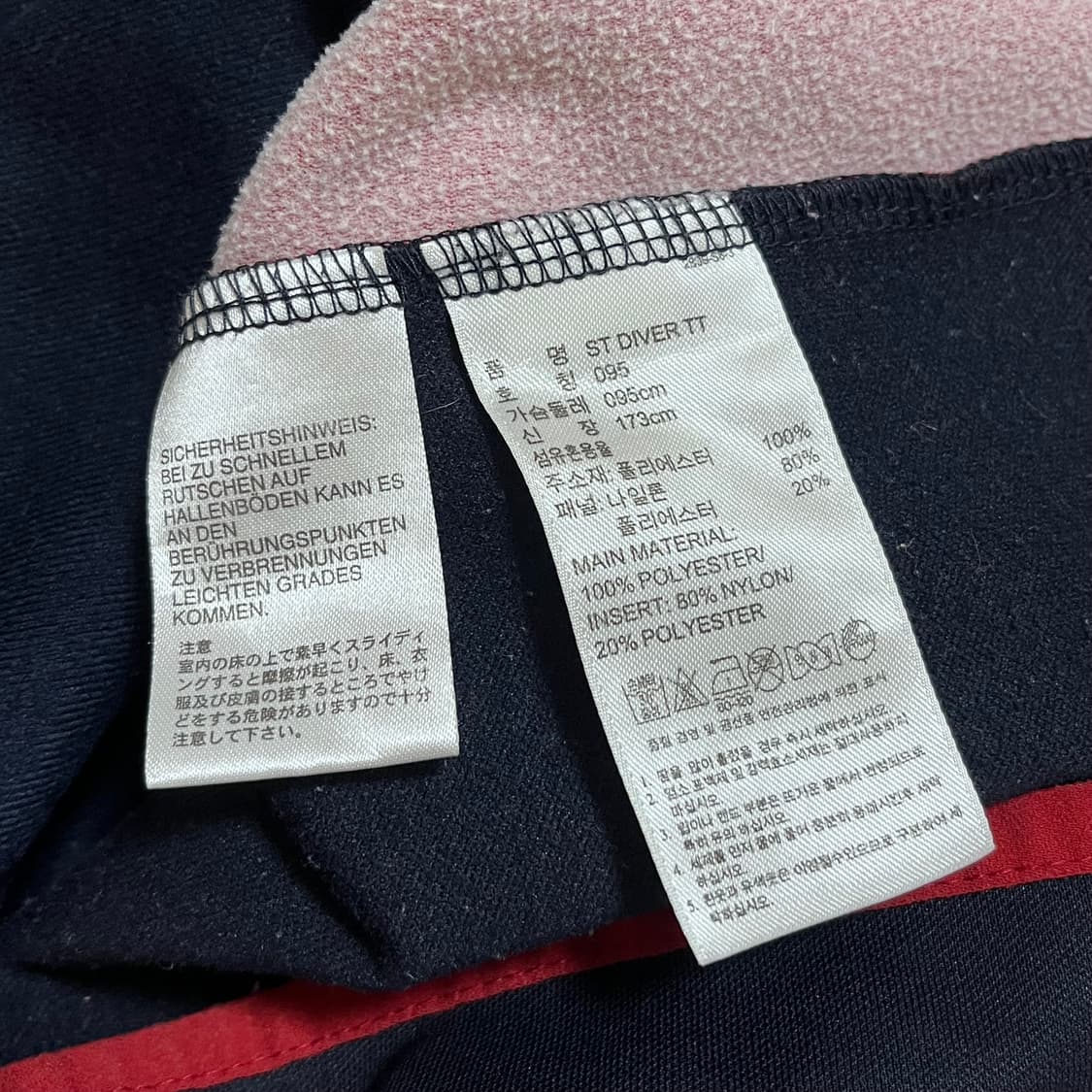 [정품] 아디다스 네이비레드 트레포일 져지 집업 [ 95 ] 상품이미지6