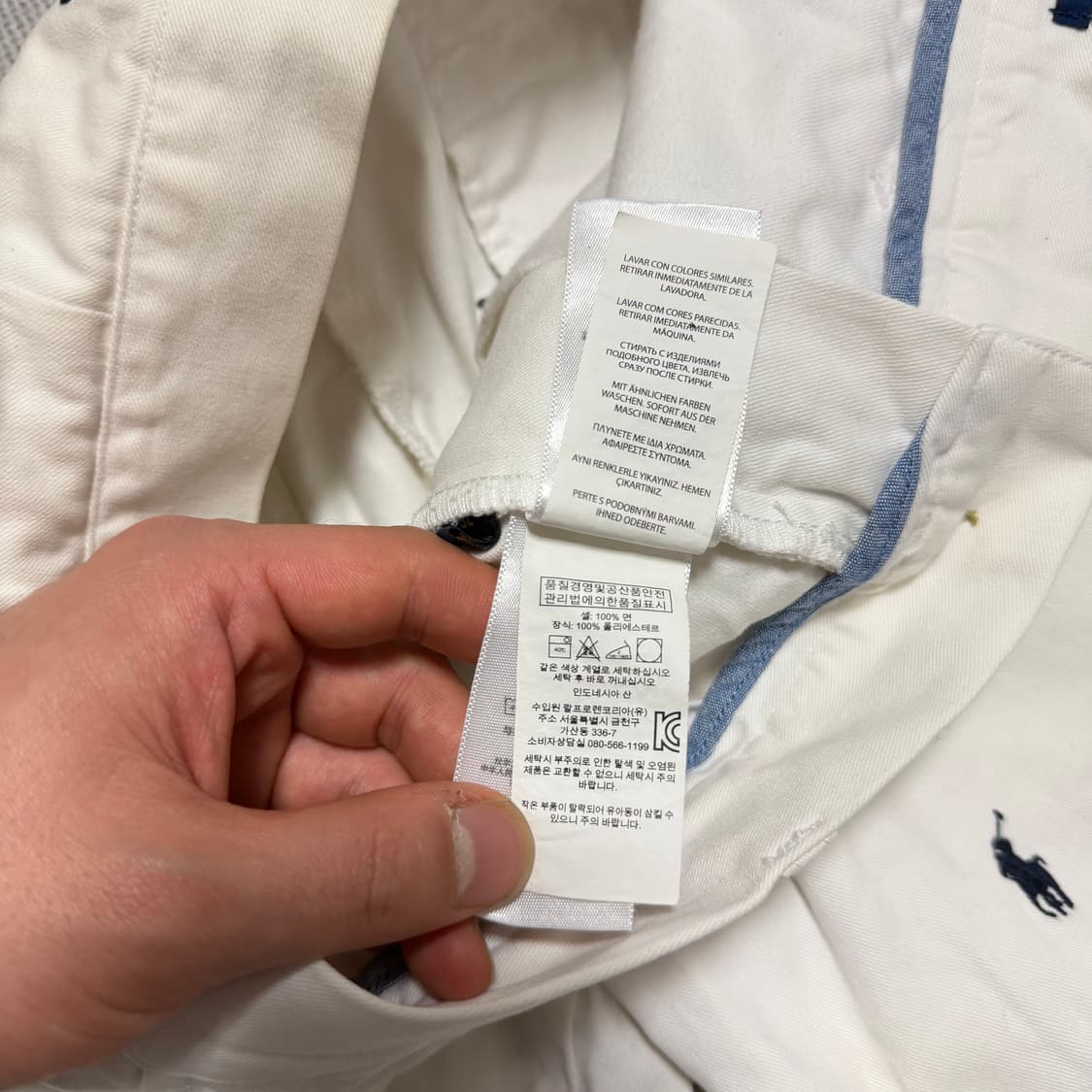 폴로 랄프로렌 멀티 포니 코튼 반바지 상품이미지4