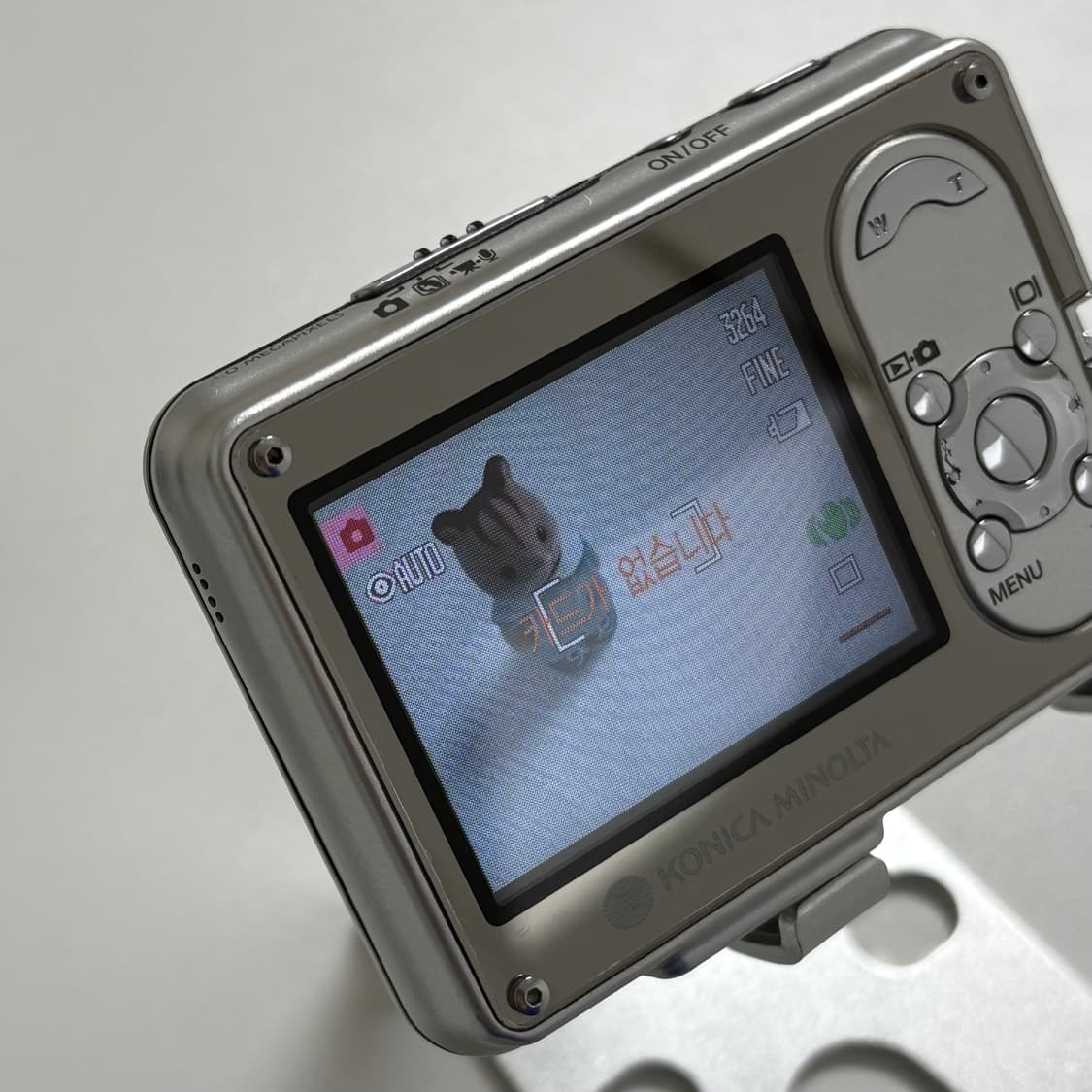 코니카 미놀타 디미지 x1 Konica Minolta Dimage X1 상품이미지9