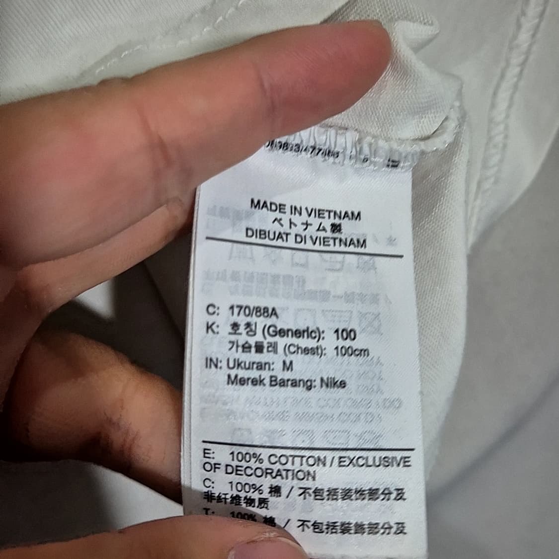 나이키X스투시 반팔티 상품이미지6