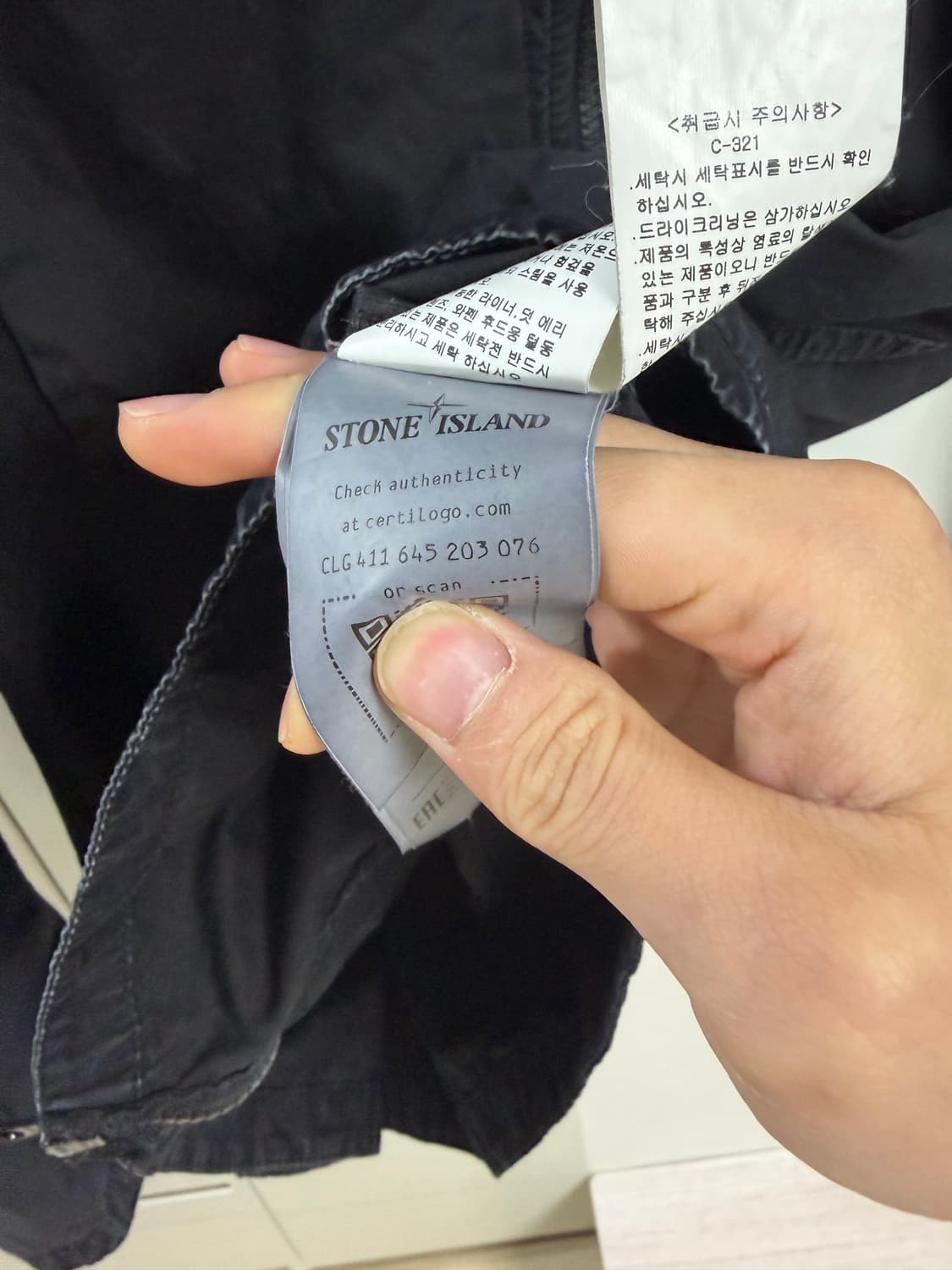 백화점판 새상품급 23ss 스톤아일랜드 셔츠자켓 블랙 L 상품이미지5