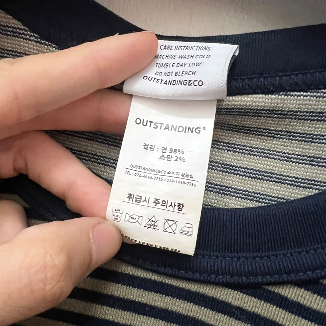 아웃스탠딩 스트라이프 크루넥 오버핏 긴팔 롱슬리브 M 상품이미지4
