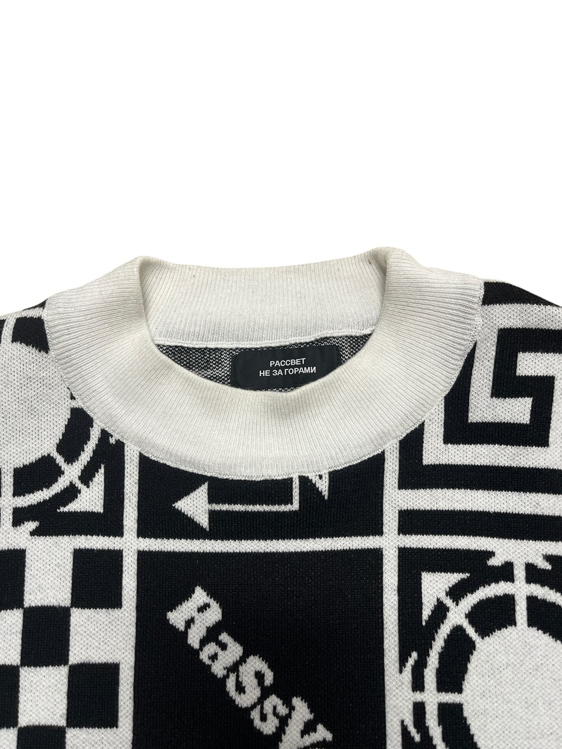 고샤 루브친스키X라스벳 그래픽 체커 니트 스웨터 상품이미지2