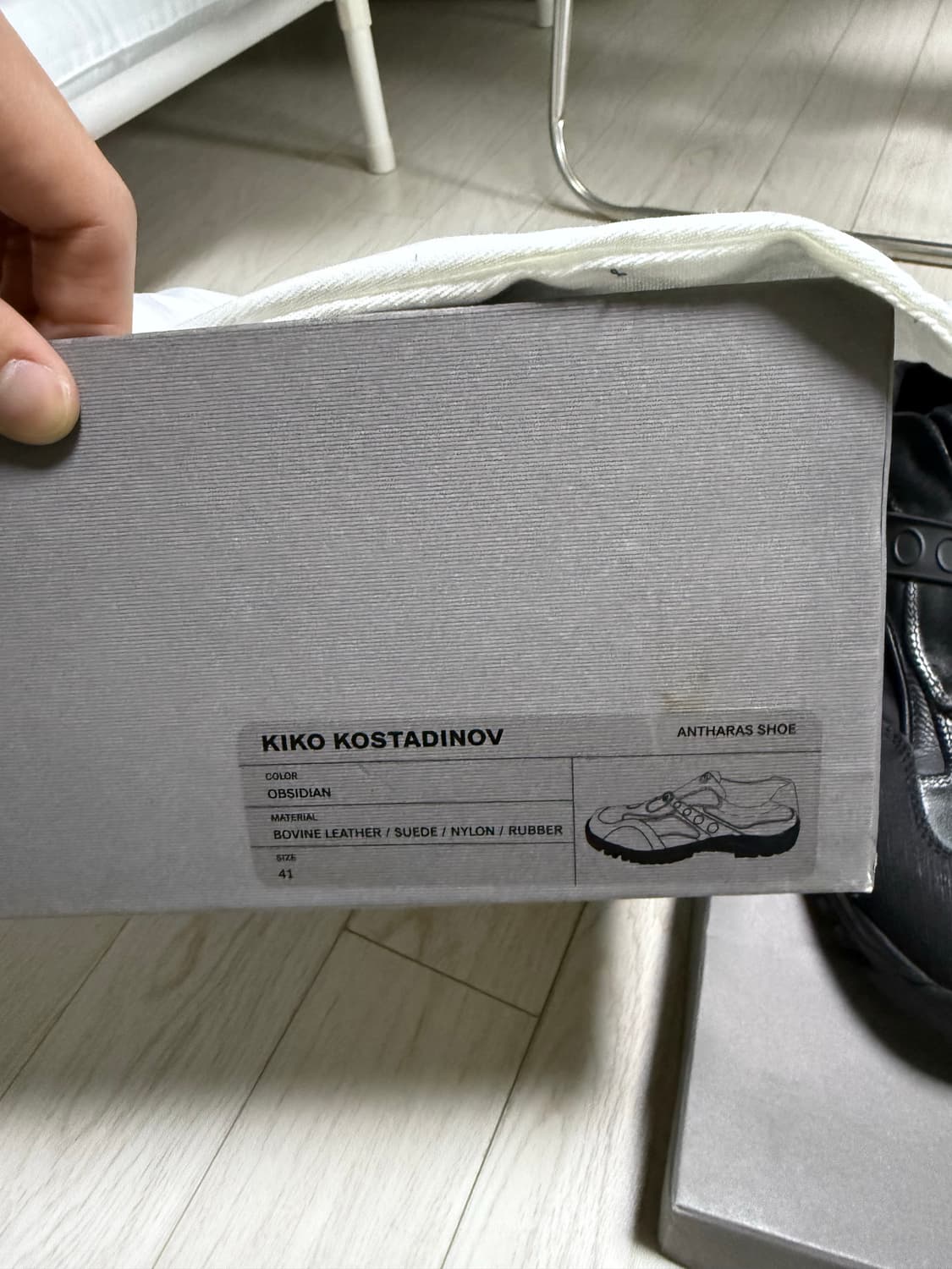 41)키코 코스타디노브 안타라스 상품이미지9