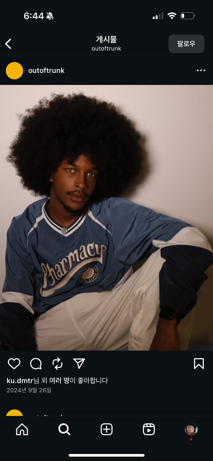 out of trunk 맨투맨 상품이미지7