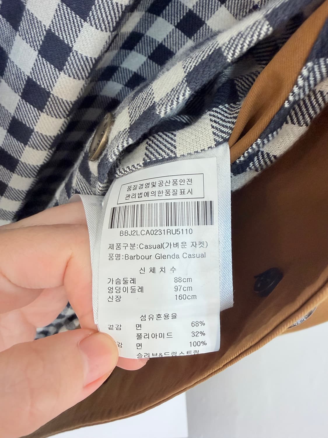 바버 알렉사청 글렌다 트렌치 코트 uk10 상품이미지7