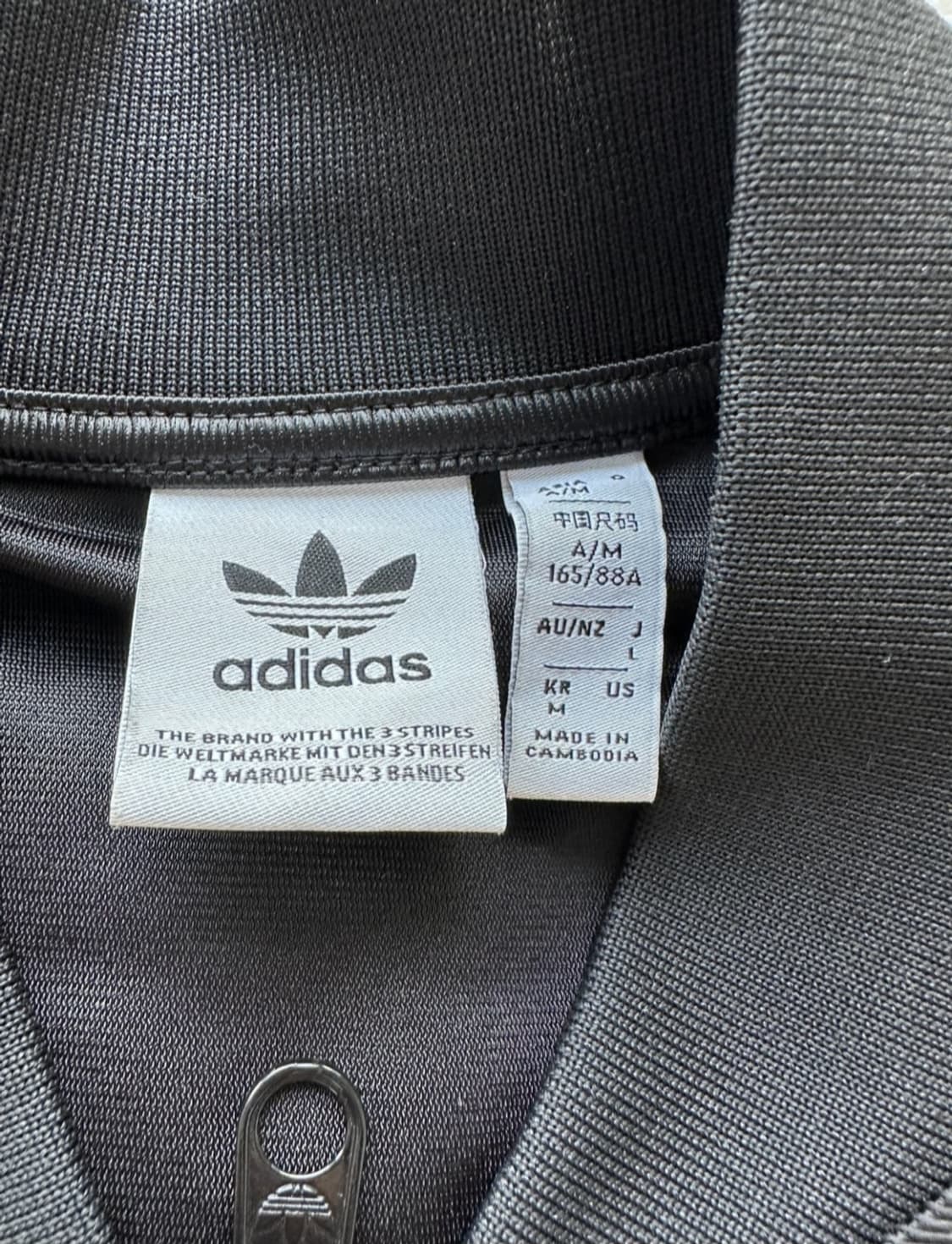 아디다스 져지 m 상품이미지3