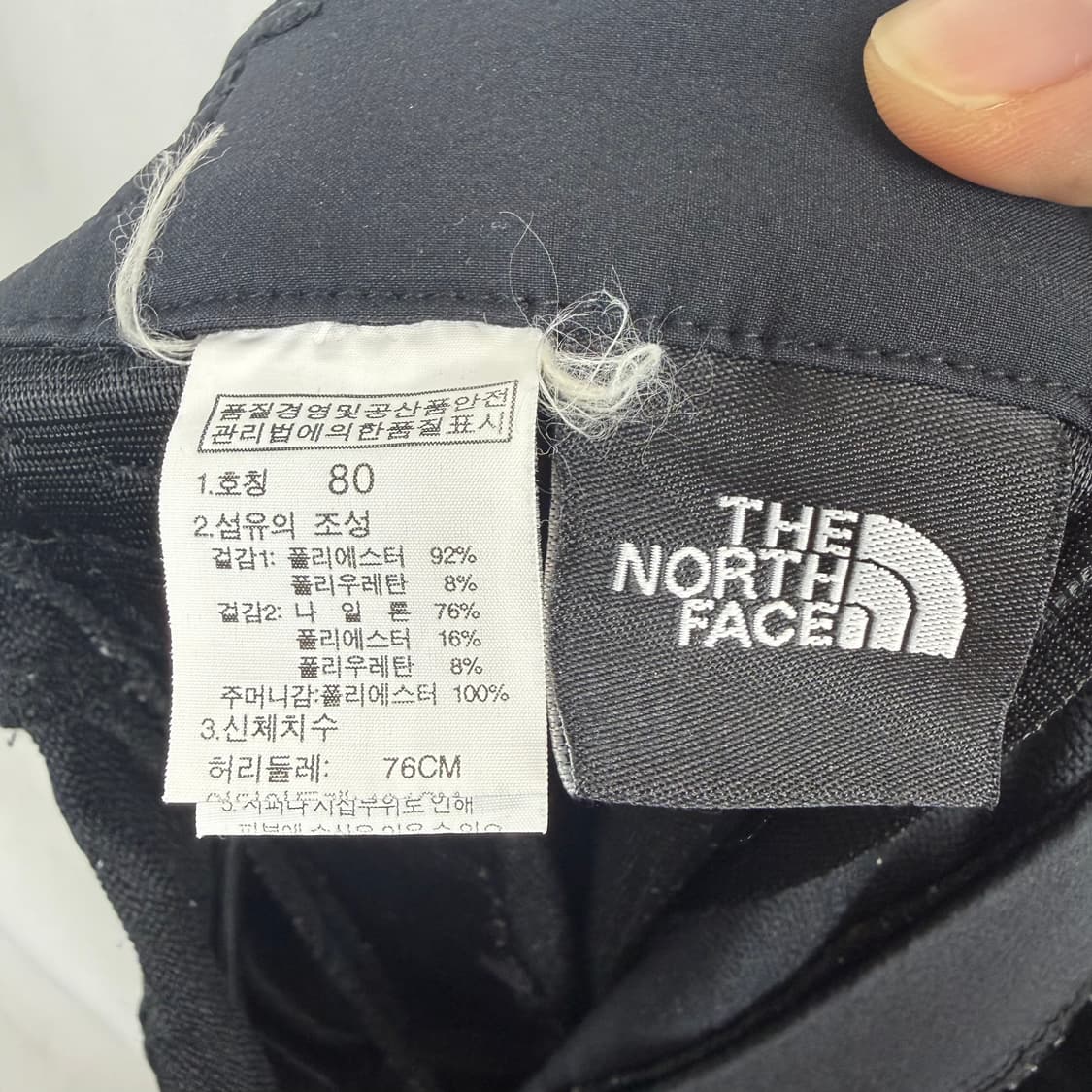 (80) 노스페이스 등산 팬츠 블랙 상품이미지5