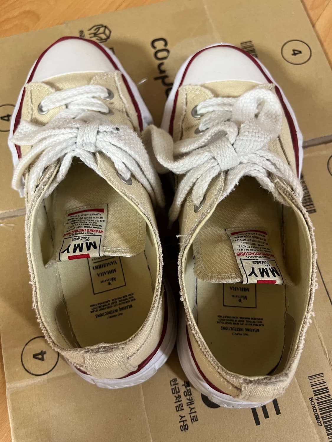 미하라 야스히로 피터슨41 네추럴 풀박 상품이미지5