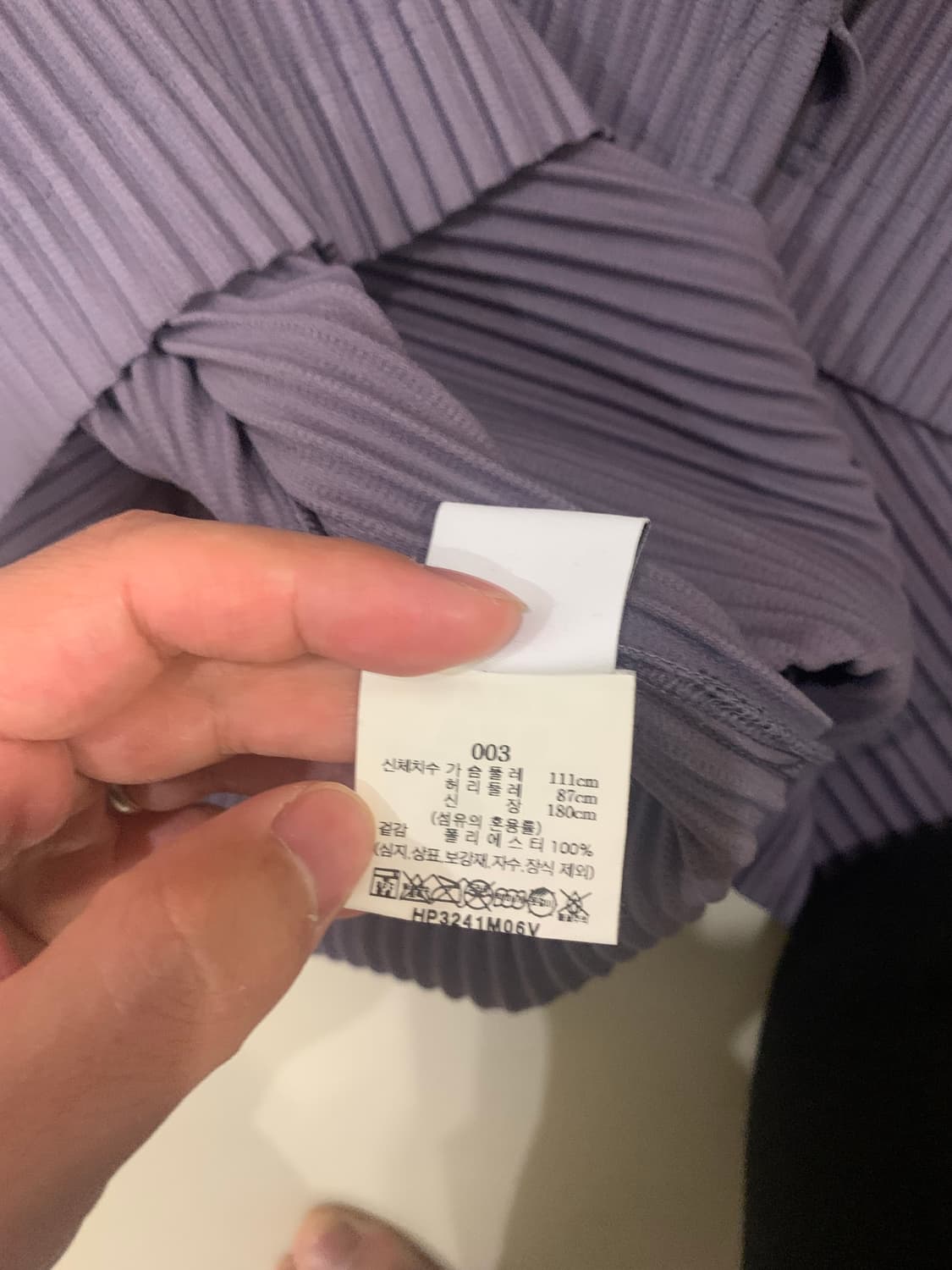 옴므플리세 23년 3월 먼슬리 퍼플그레이 폴로셔츠 3 상품이미지3