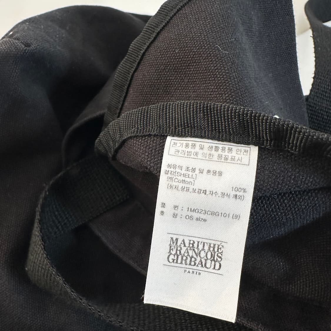 OS 마리떼프랑소와 저버 블랙 에코백 상품이미지4
