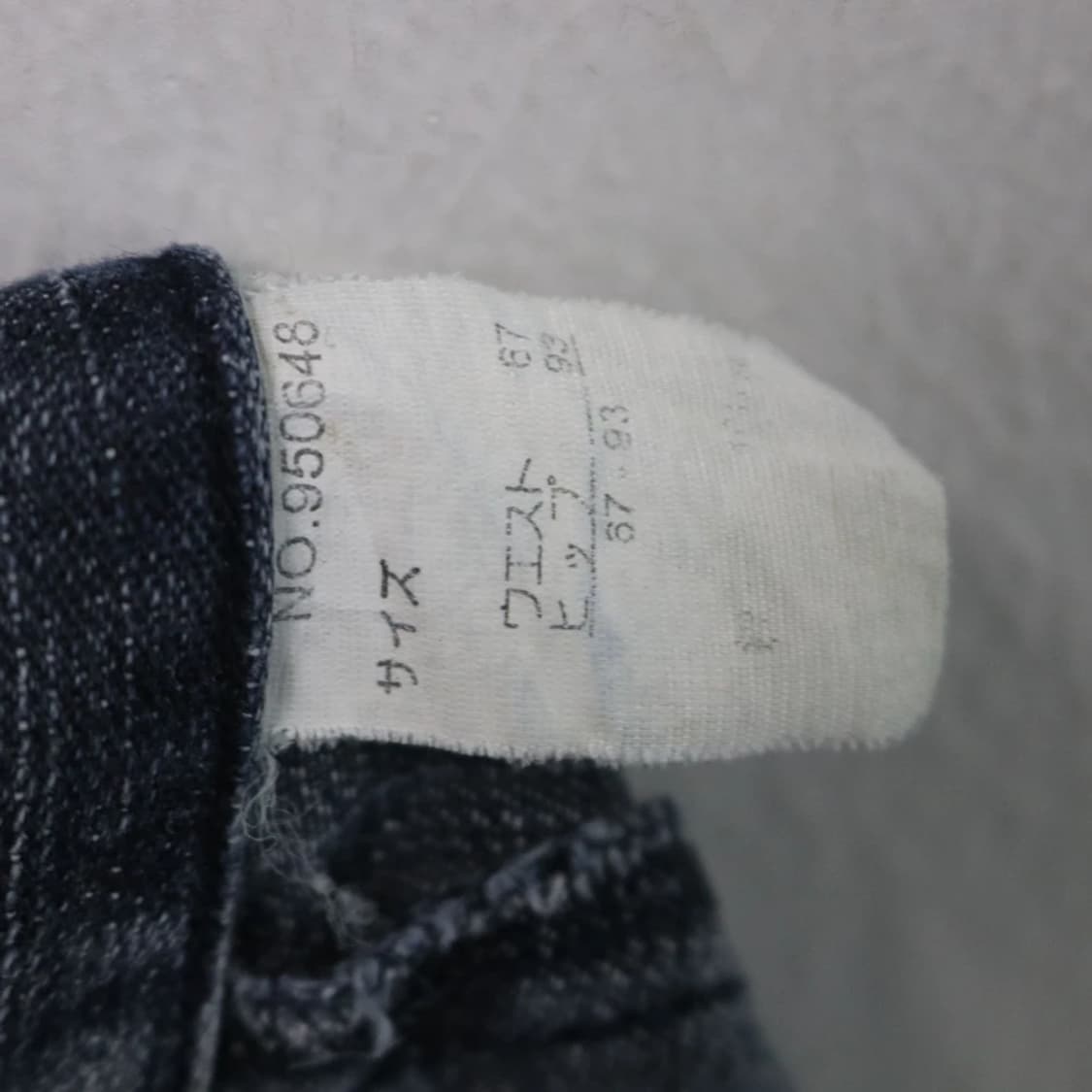 사선 플라워 데님 플레어 롱 스커트 61659 상품이미지7