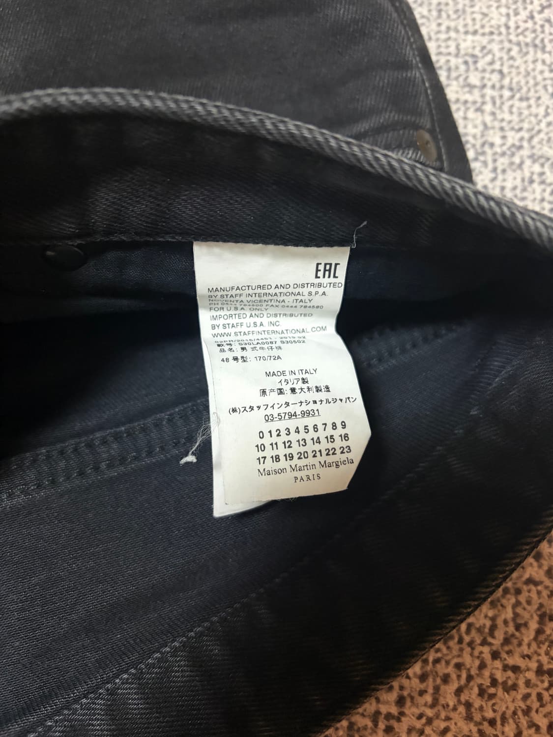 마르지엘라 블랙 데님 팬츠 31 상품이미지5