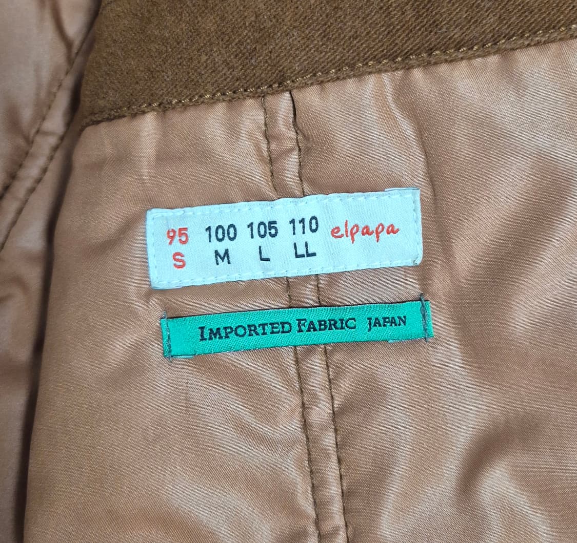 Imported Fabric 카라멜 자켓 상품이미지3