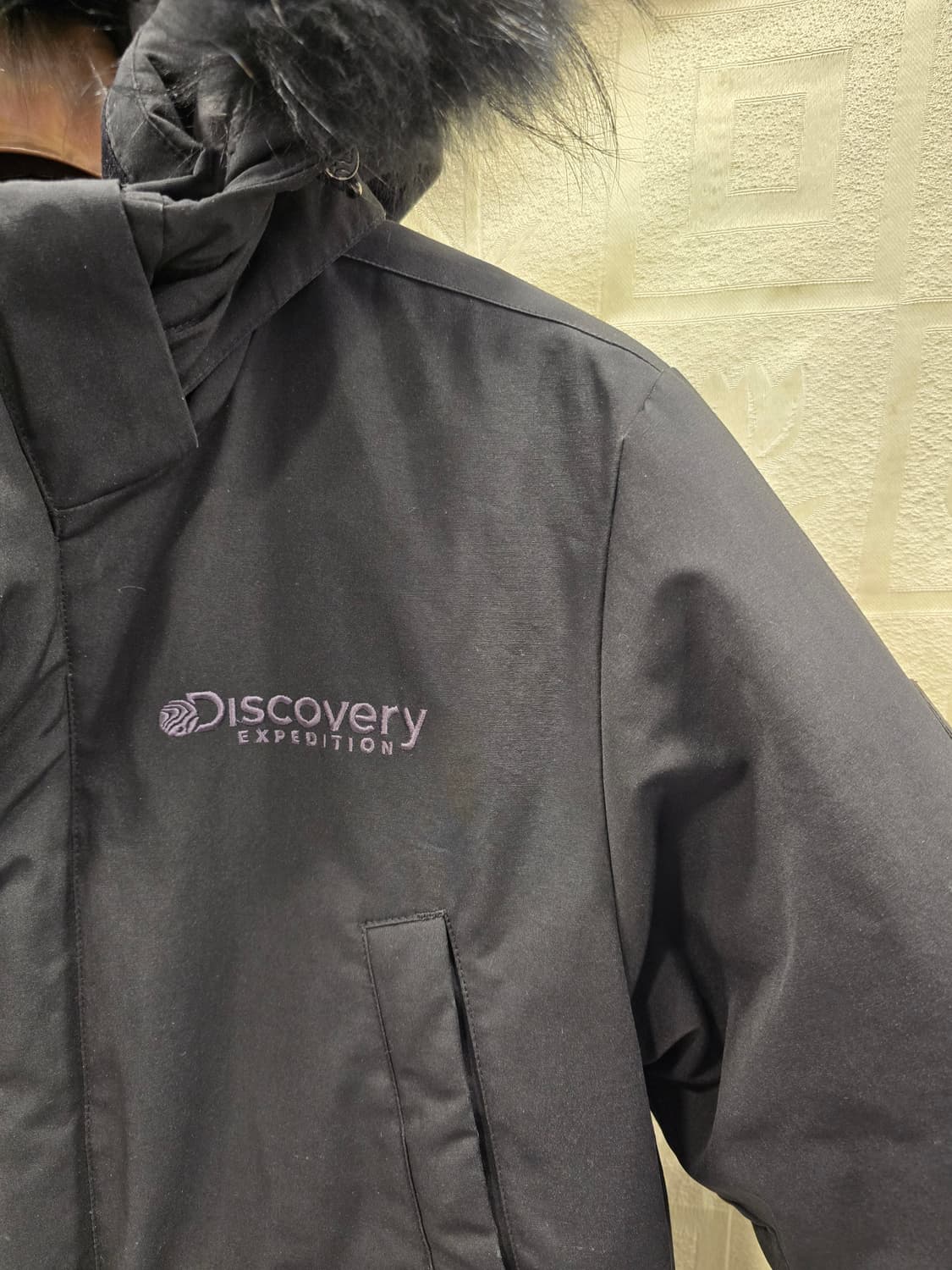 디스커버리 남성 다운 패딩 자켓 95 상품이미지3