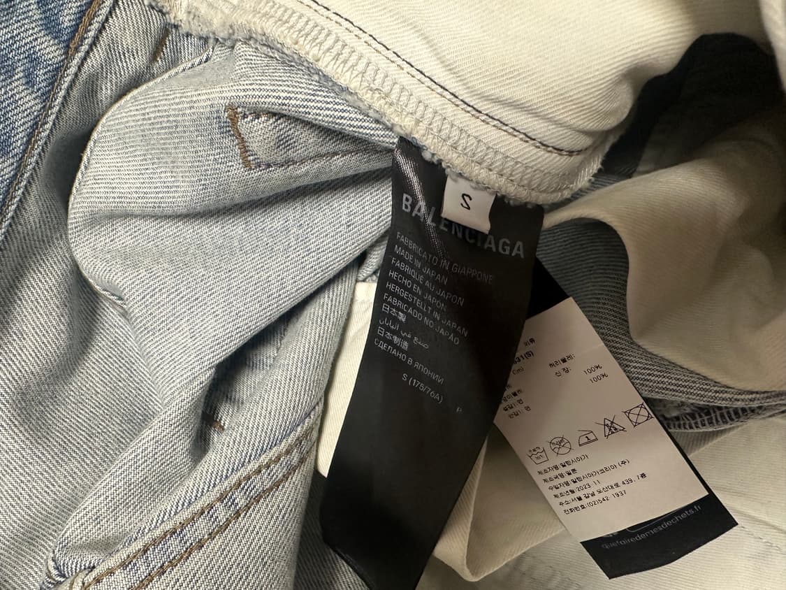 발렌시아가 스티커 데님 S사이즈 상품이미지5