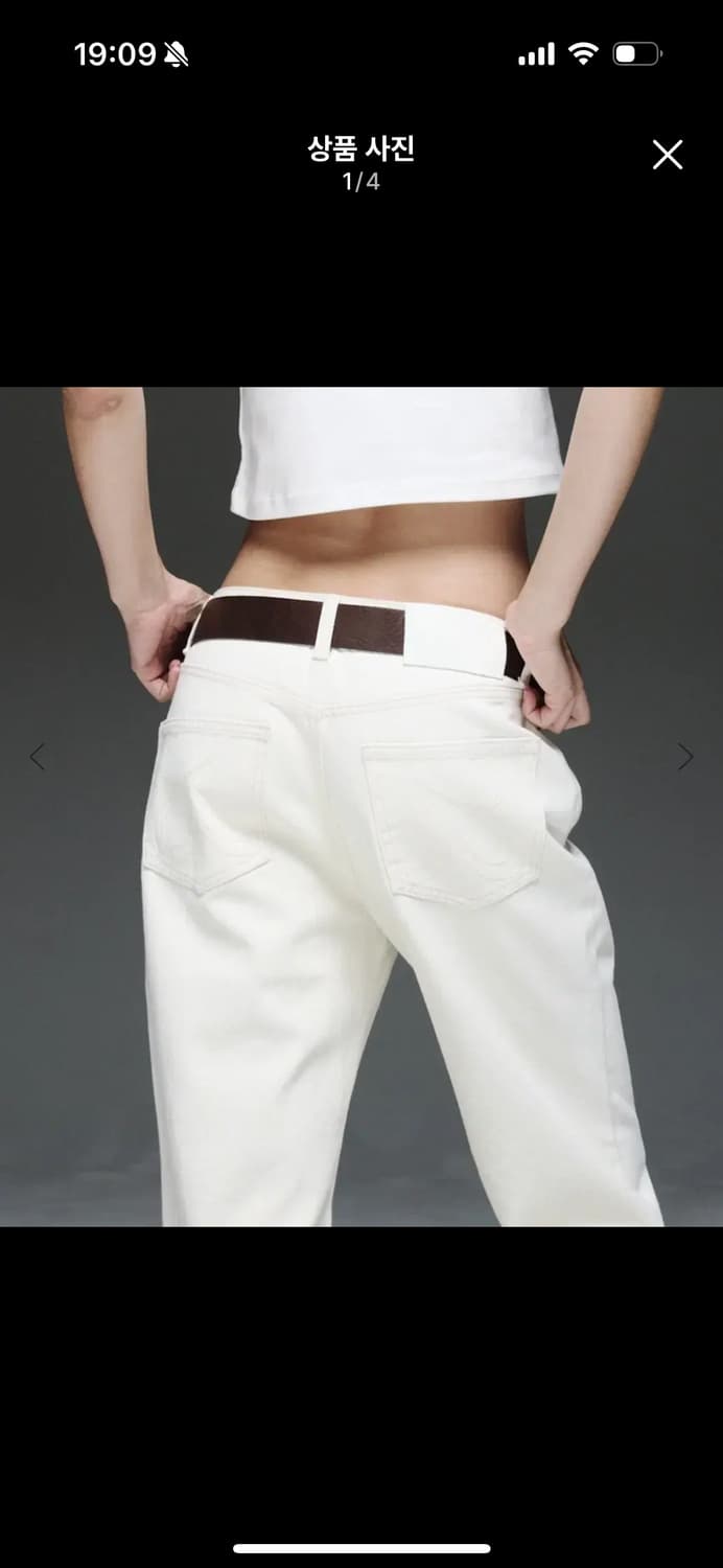 글로니 제인 진 화이트 s THE JANE JEANS glowny 상품이미지1
