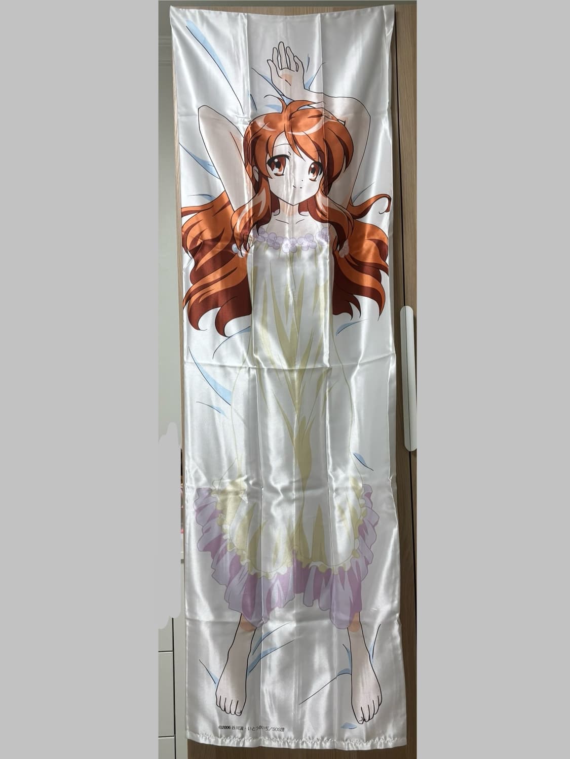 스즈미야 하루히의 우울 아사히나 미쿠루 다키마쿠라 커버 파자마 상품이미지1