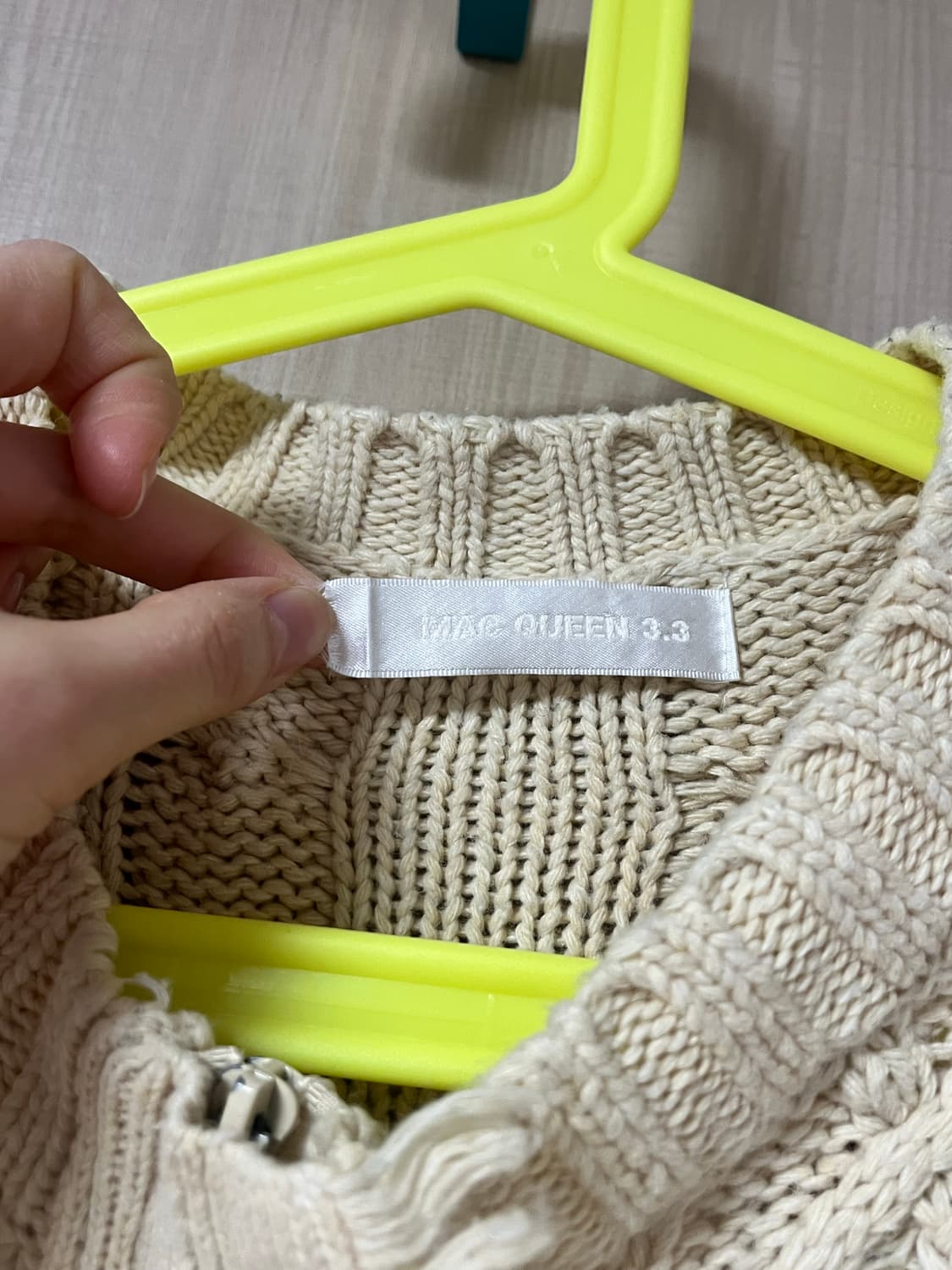 여성 롱 니트집업 상품이미지3