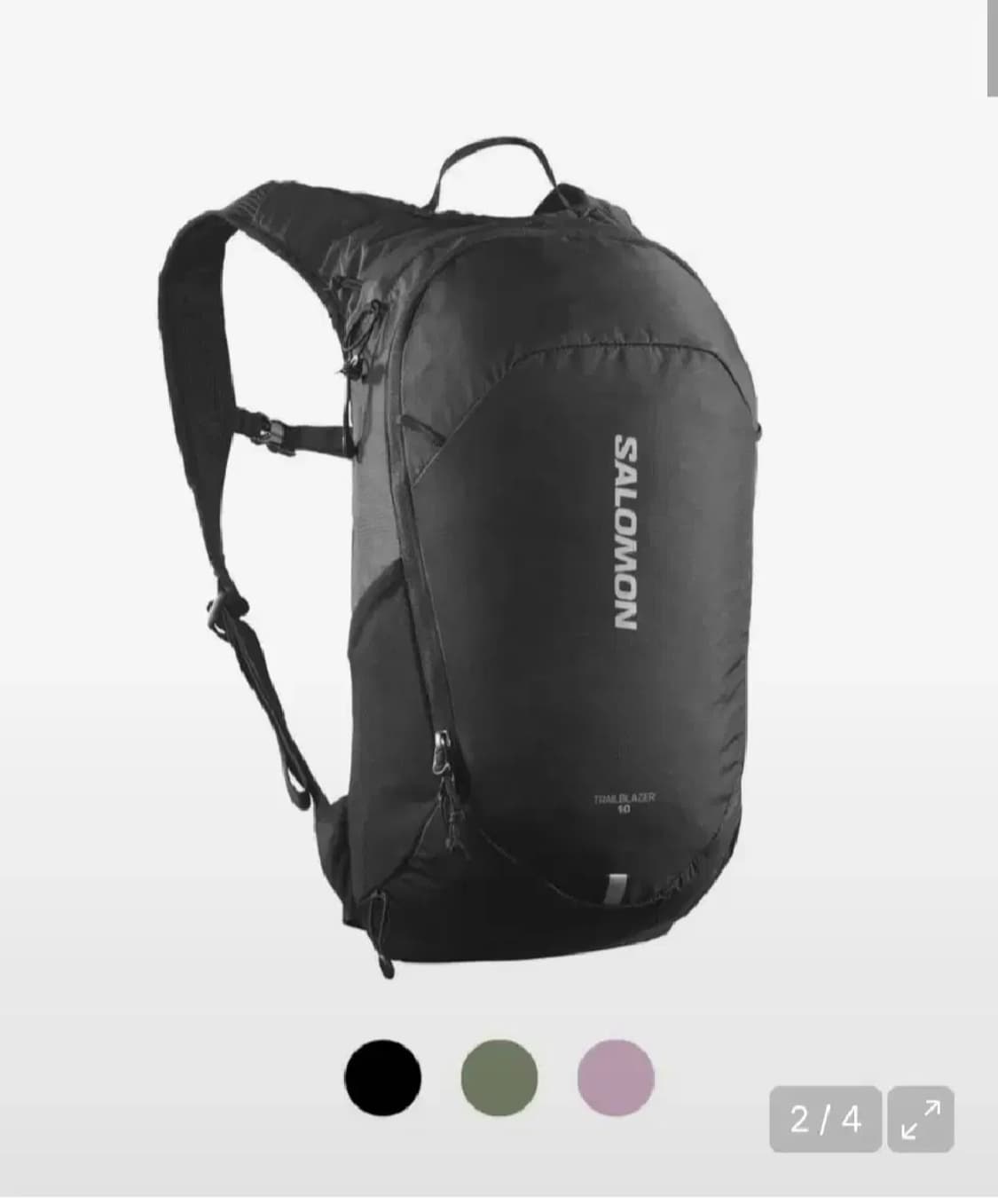 살로몬 트레일블레이저 20L 상품이미지1