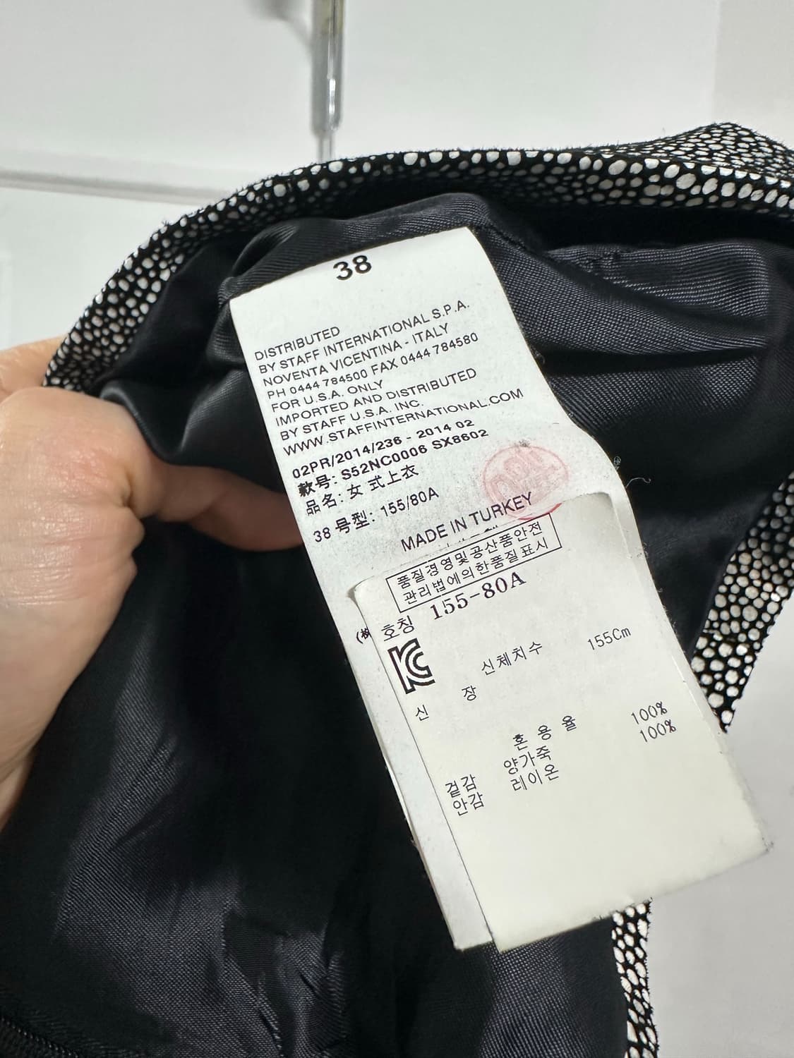 MM6 쉽스킨 반팔티 상품이미지4