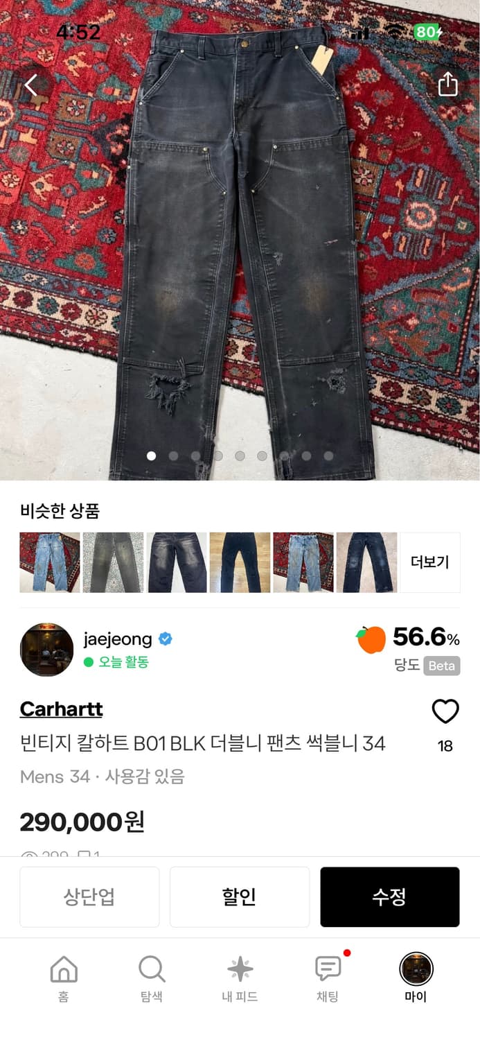 BUNDLE 개인결제창 상품이미지1