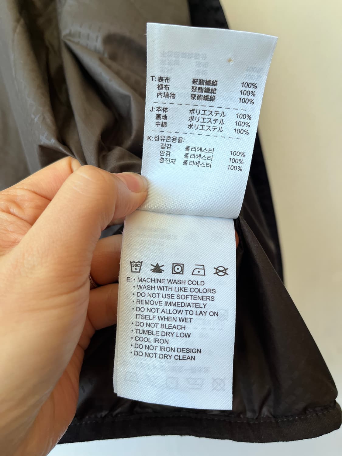 나이키골프 여성 경량패딩점퍼 85사이즈 상품이미지8