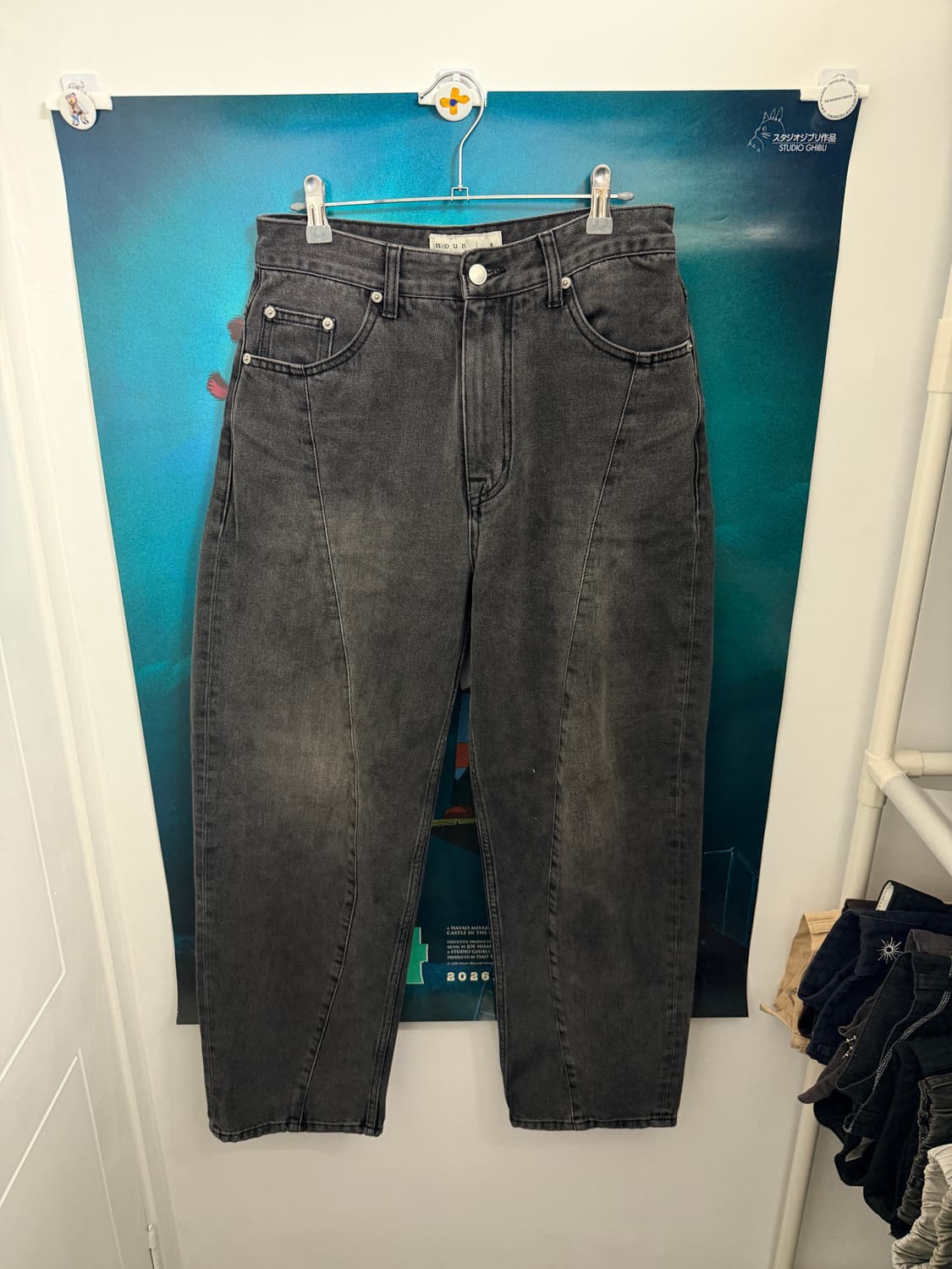 노운 / wave denim pants 상품이미지2