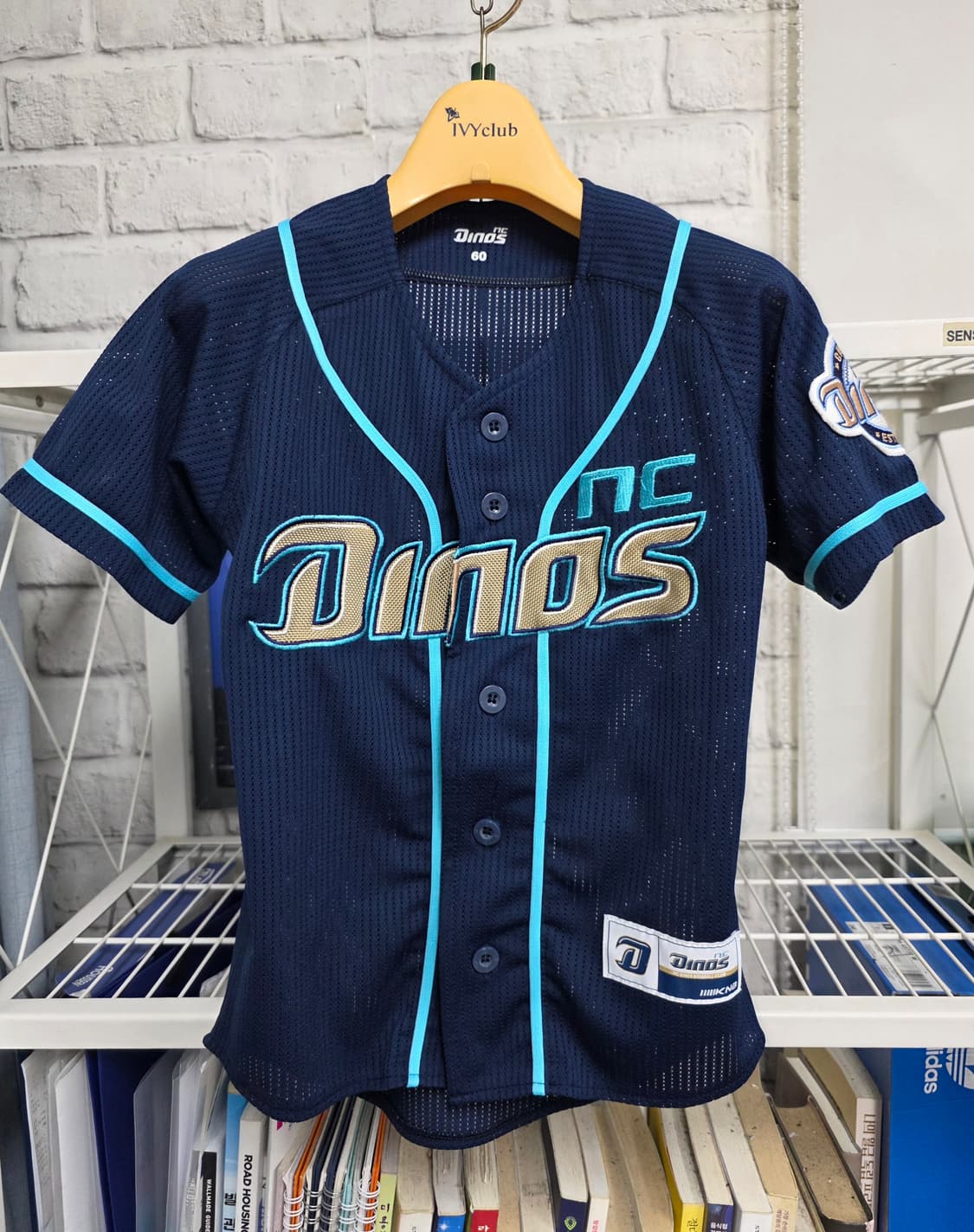 NC다이노스 키즈 유니폼 60 KNB 노마킹 야구유니폼 ML01 상품이미지1