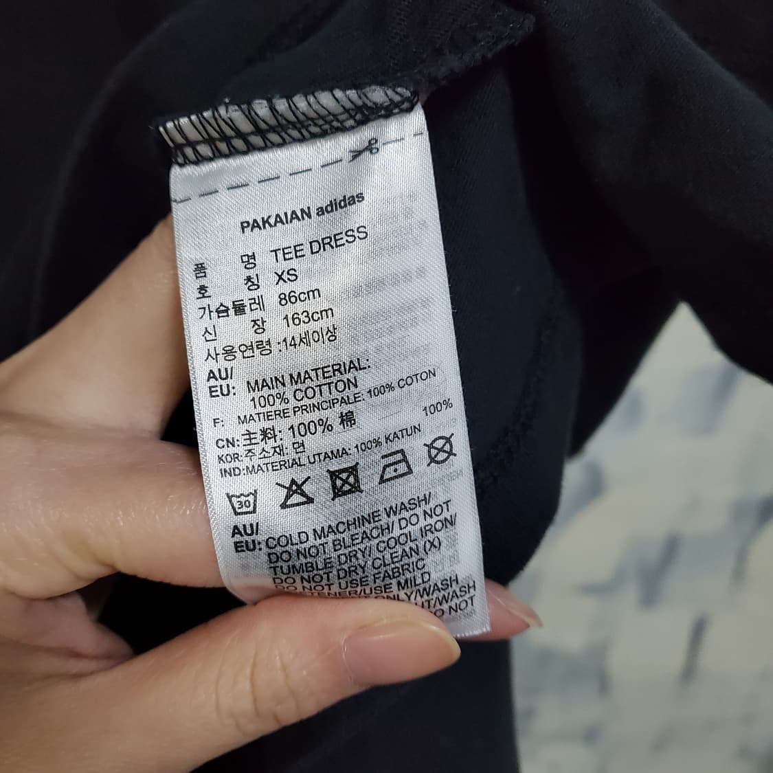 아디다스 삼선 스트라이프 반팔 원피스  상품이미지4