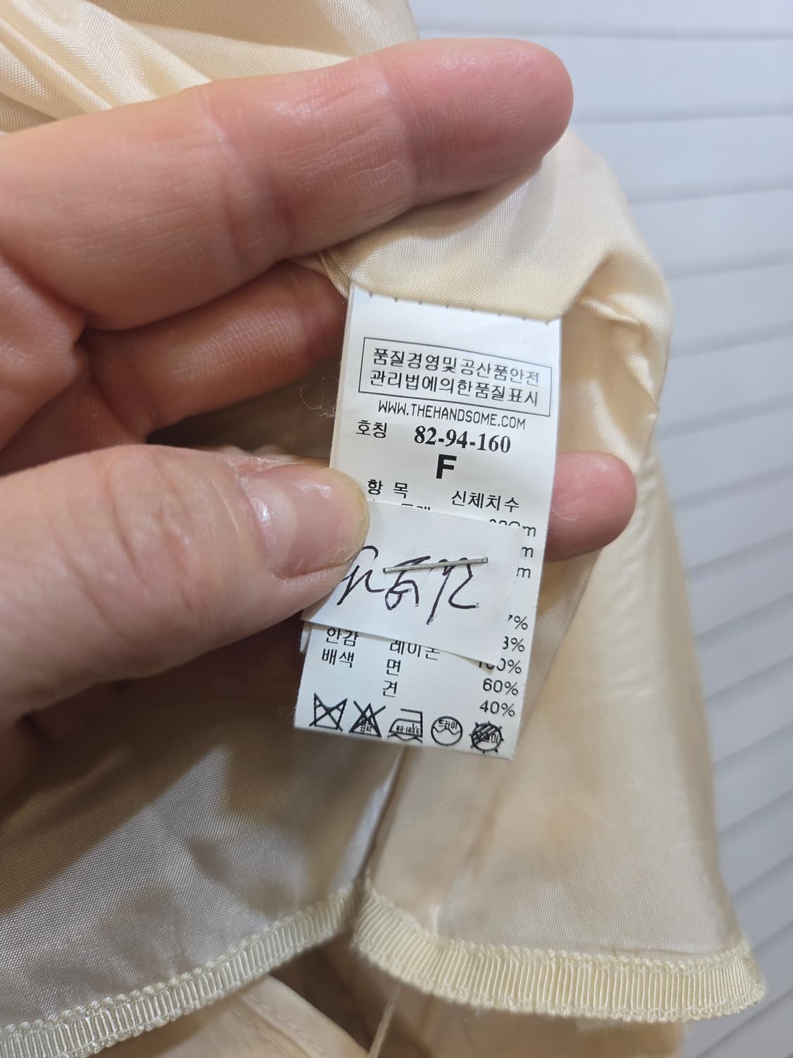 타임 포스트모던 트렌치 코트 F 상품이미지3
