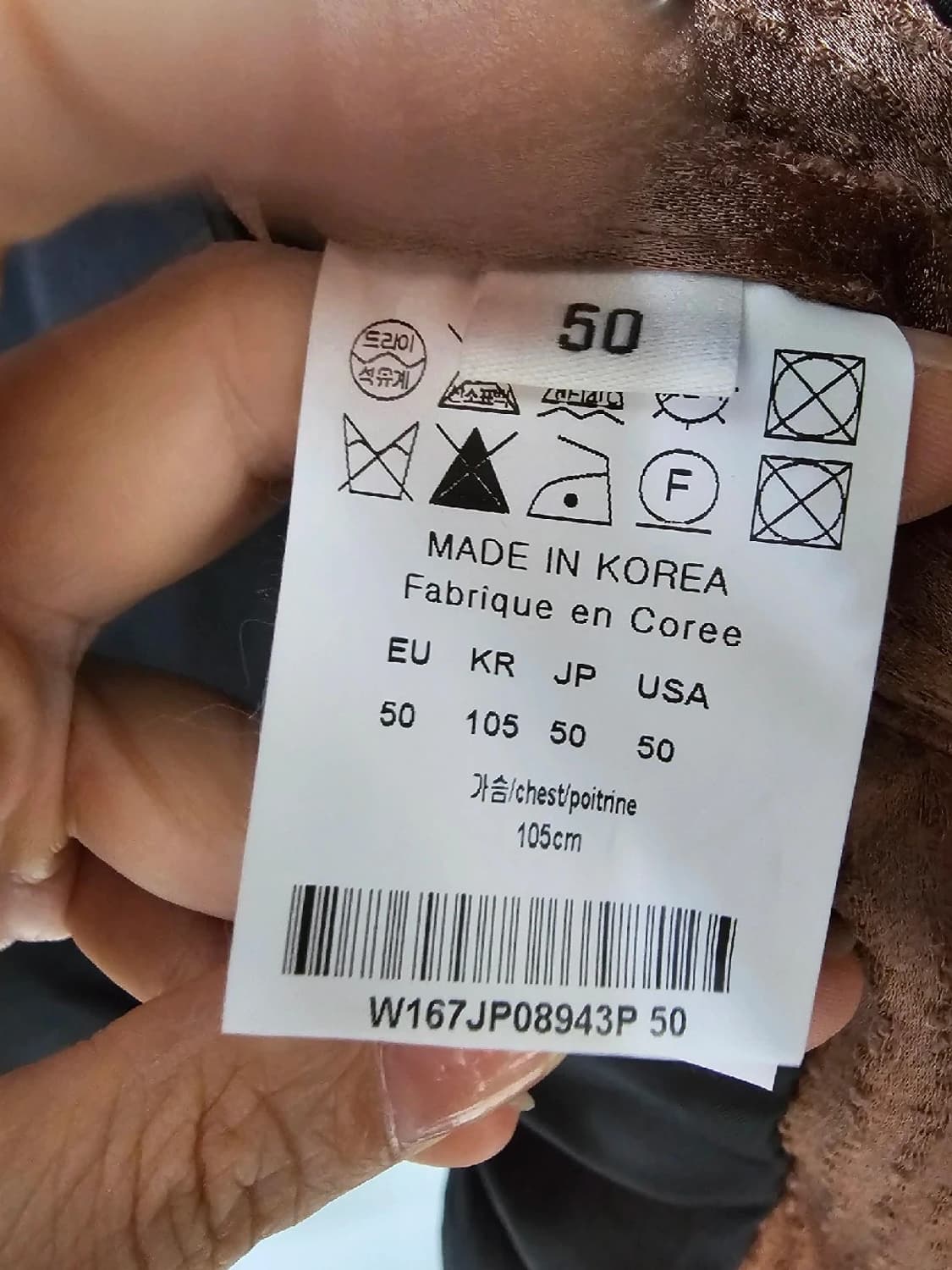 Wooyoungmi 우영미 남성 붐버 자켓 50 상품이미지9