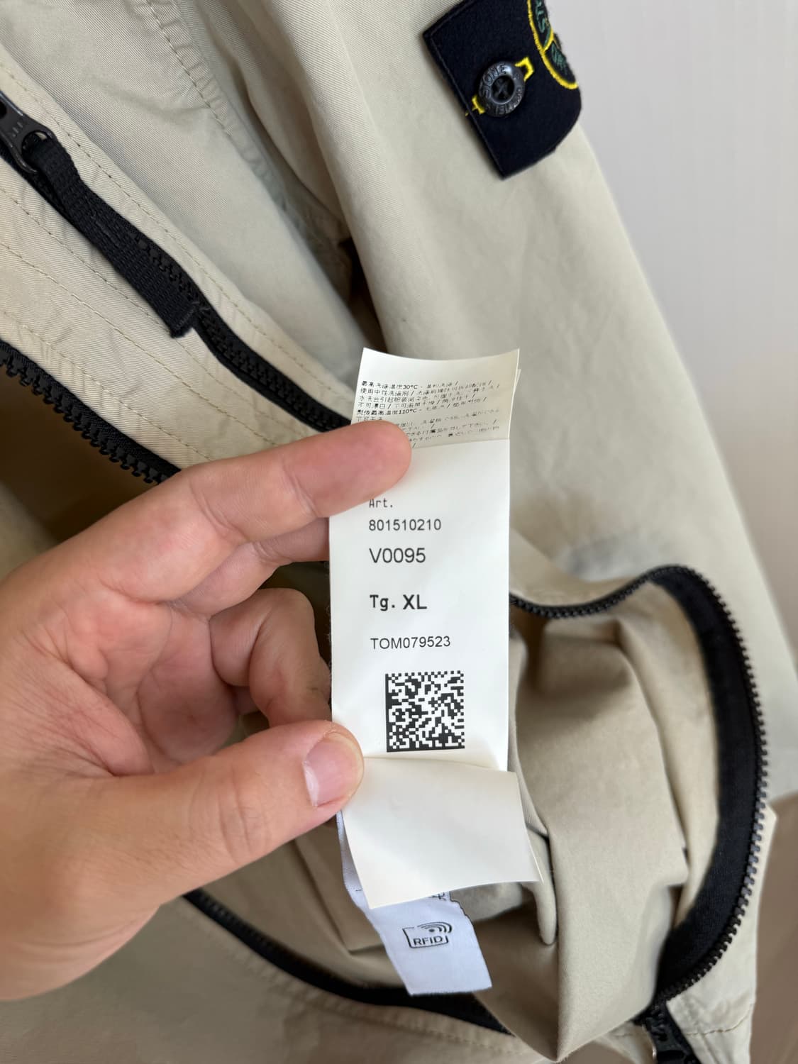 스톤아일랜드 24ss 오버셔츠 상품이미지5