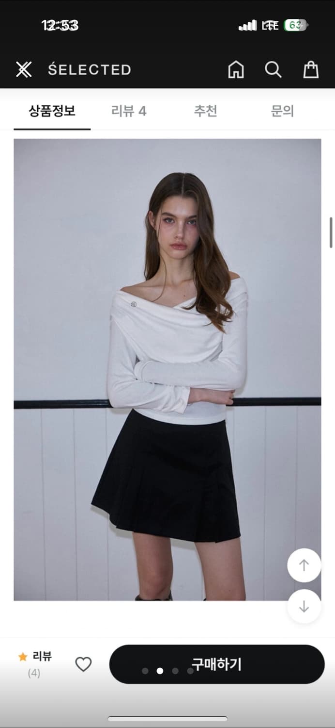 로제프란츠 오프숄더 화이트  상품이미지2