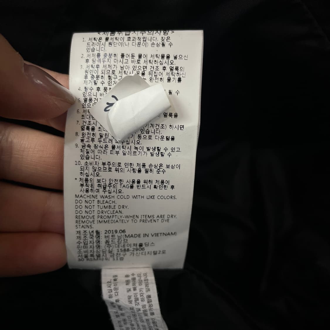 내셔널지오그래픽 블랙 롱패딩 S 상품이미지8