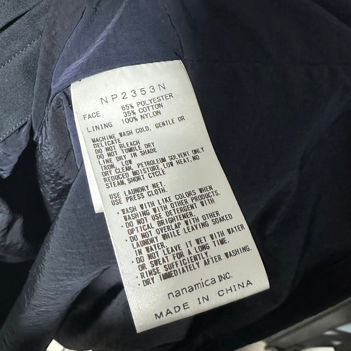 THE NORTH FACE PURPLE LABEL 65/35 Field 상품이미지6