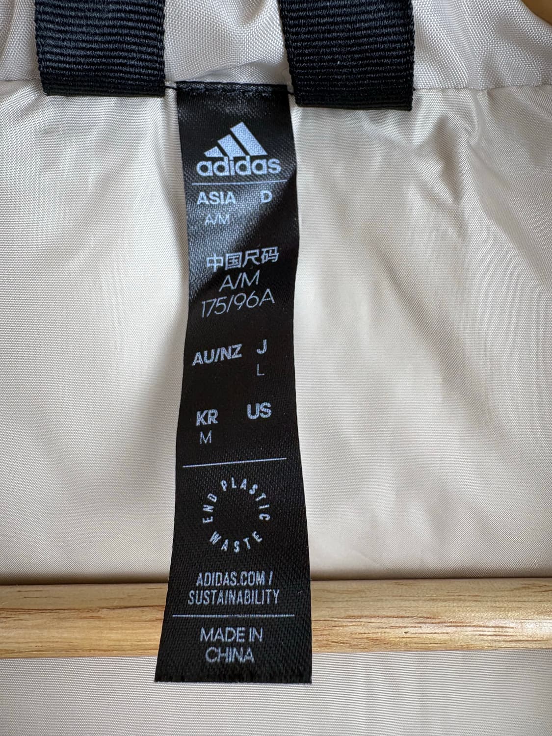 아디다스 헬리오닉 후드 다운 패딩조끼 (공용) 상품이미지4