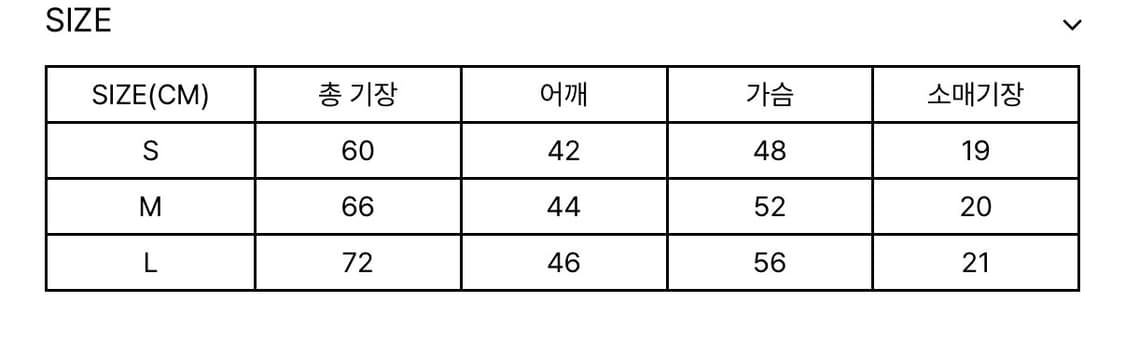 emew 반팔 L 상품이미지2