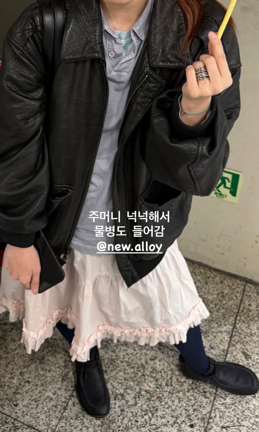 알로이 레더 자켓(black) 상품이미지6