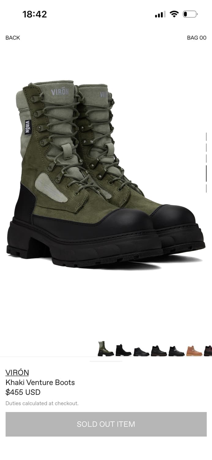 VIRON 바이론 카키 벤처 워커 부츠 40 상품이미지1